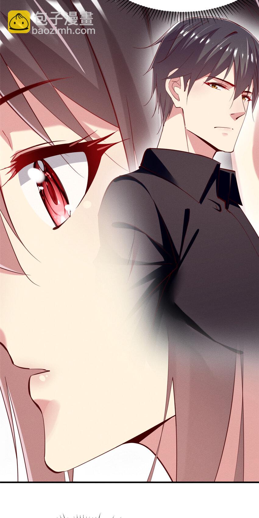 56 季司霖的药(1/2)-第58话