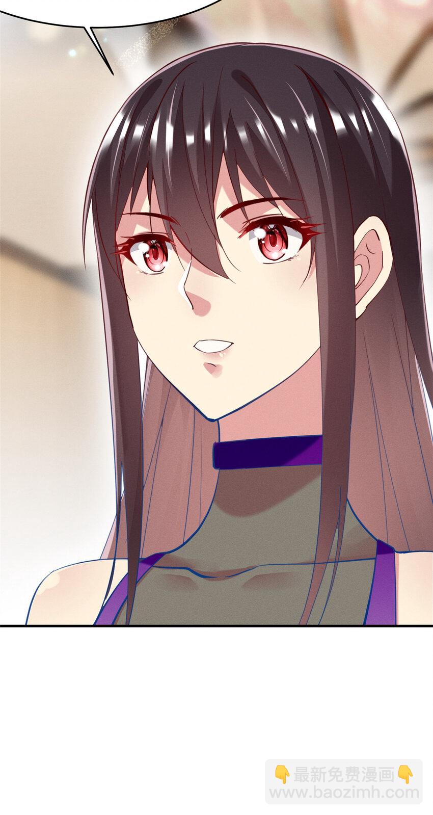 58 参加慈善晚会(1/2)-第60话