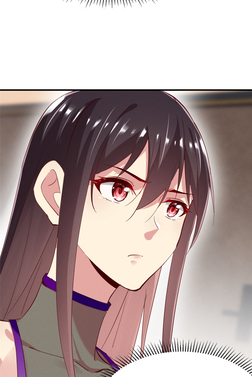 60 药被发现了！(1/2)-第62话