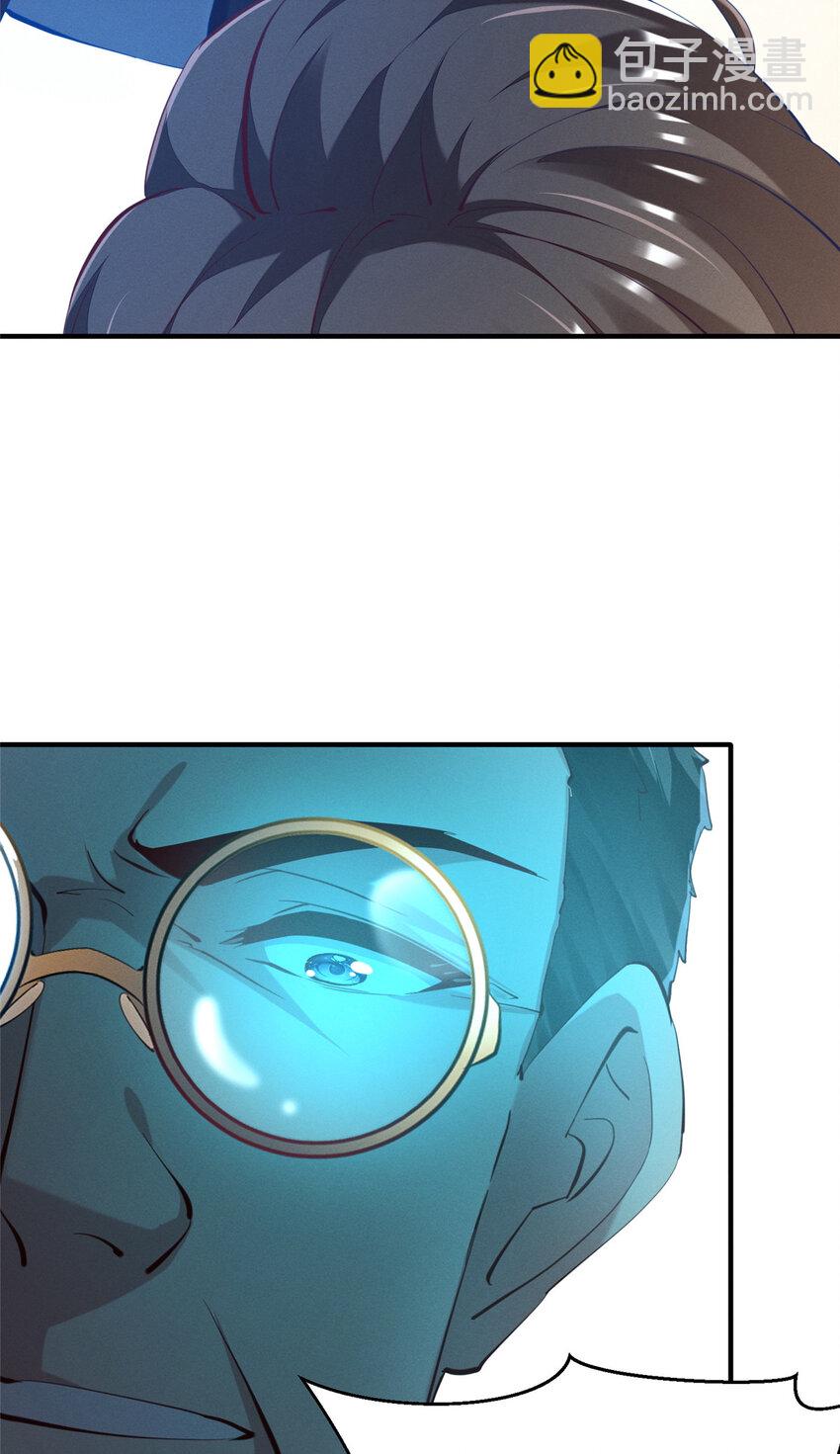 64 戒网瘾学校(1/2)-第66话