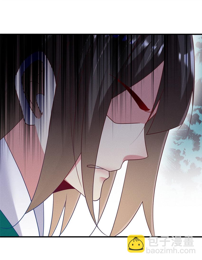 66 我恨你！(1/2)-第68话