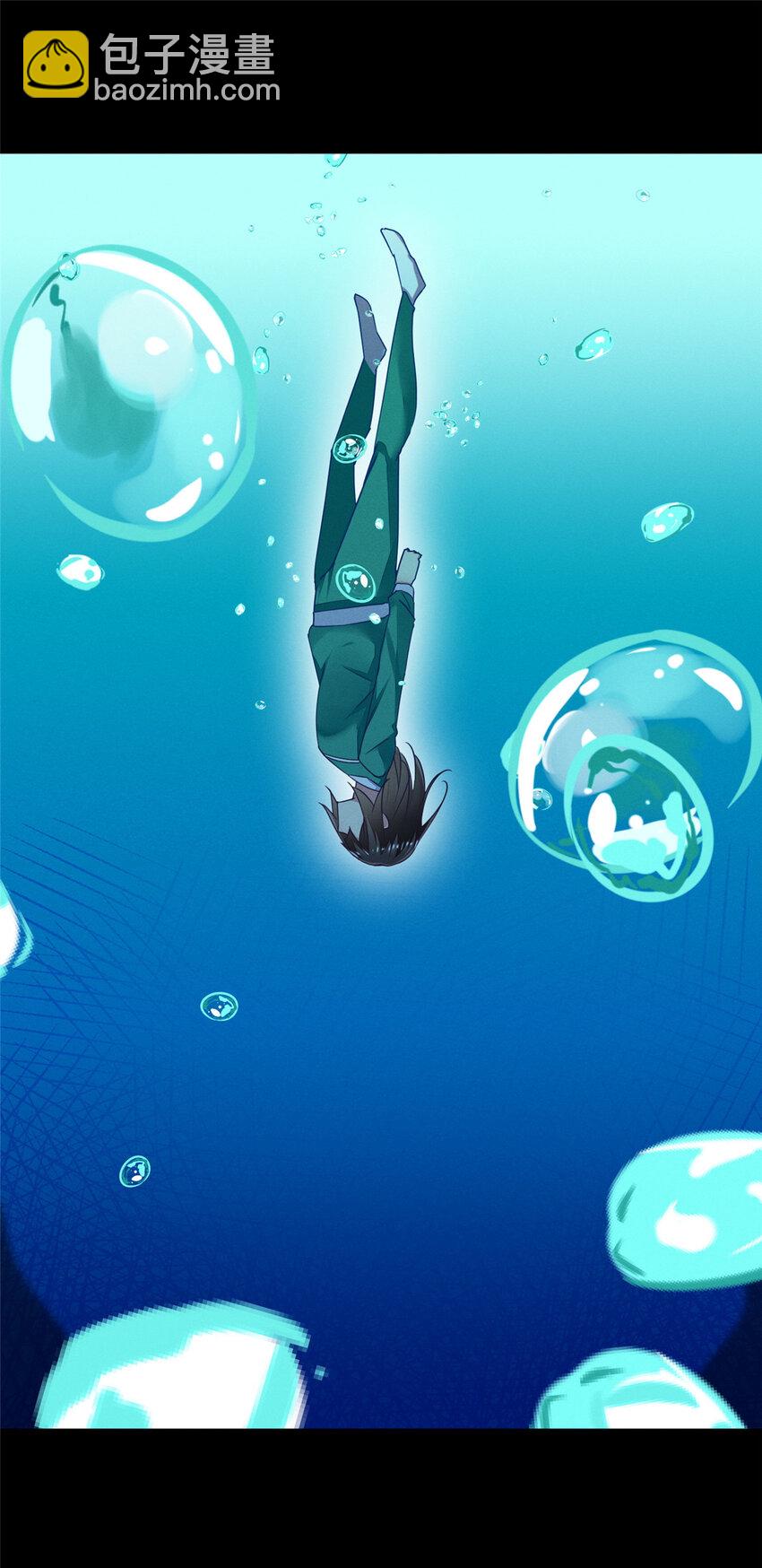 66 我恨你！(1/2)-第68话