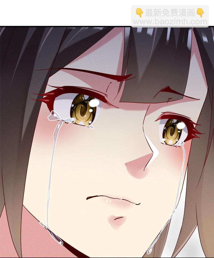 68 所有人的&ldquo;把柄&rdquo;(1/2)-第70话