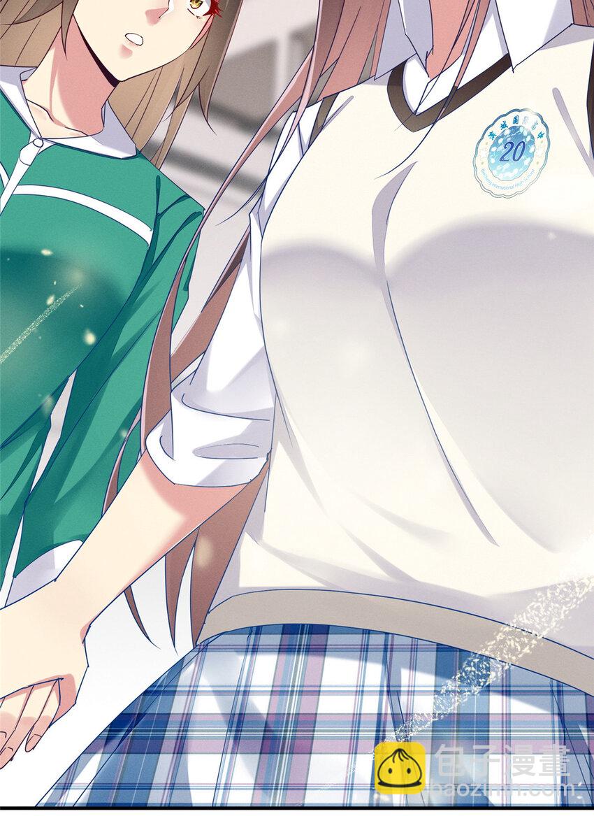 69 爱我，就放我走吧。(1/2)-第74话