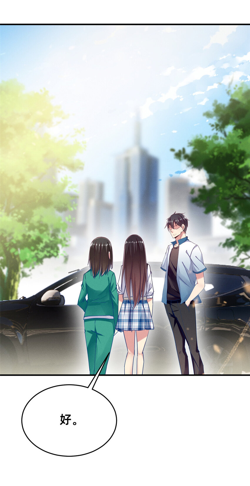 69 爱我，就放我走吧。(1/2)-第74话