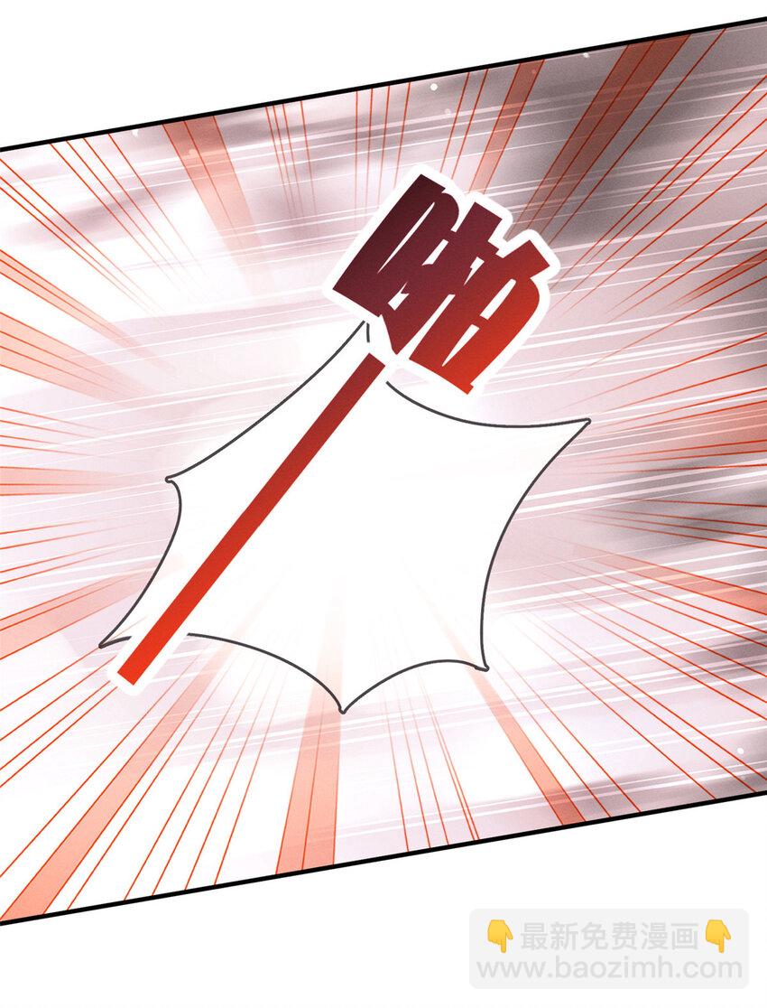 69 爱我，就放我走吧。(1/2)-第74话