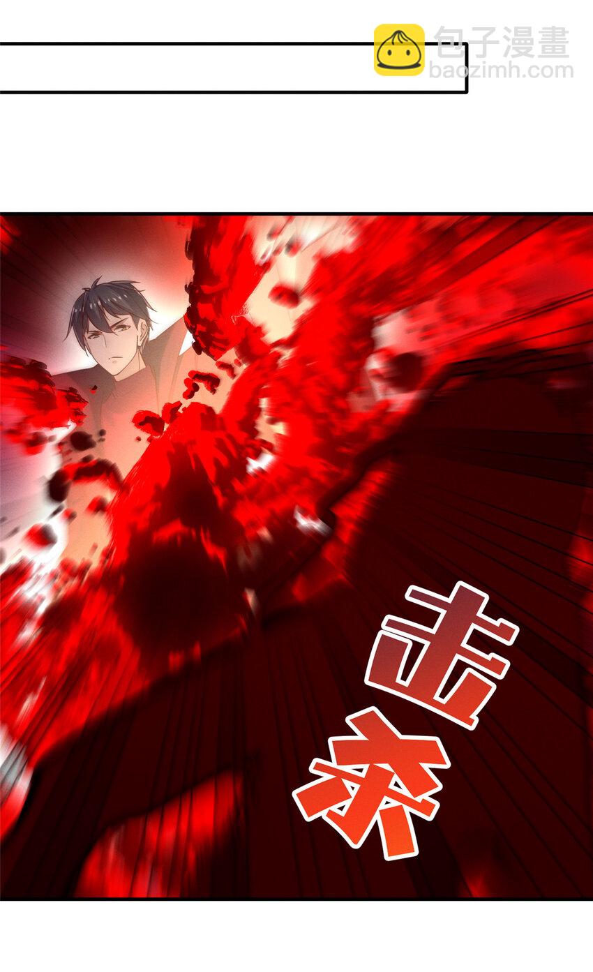 78 你我之间，不用说谢谢(1/2)-第72话