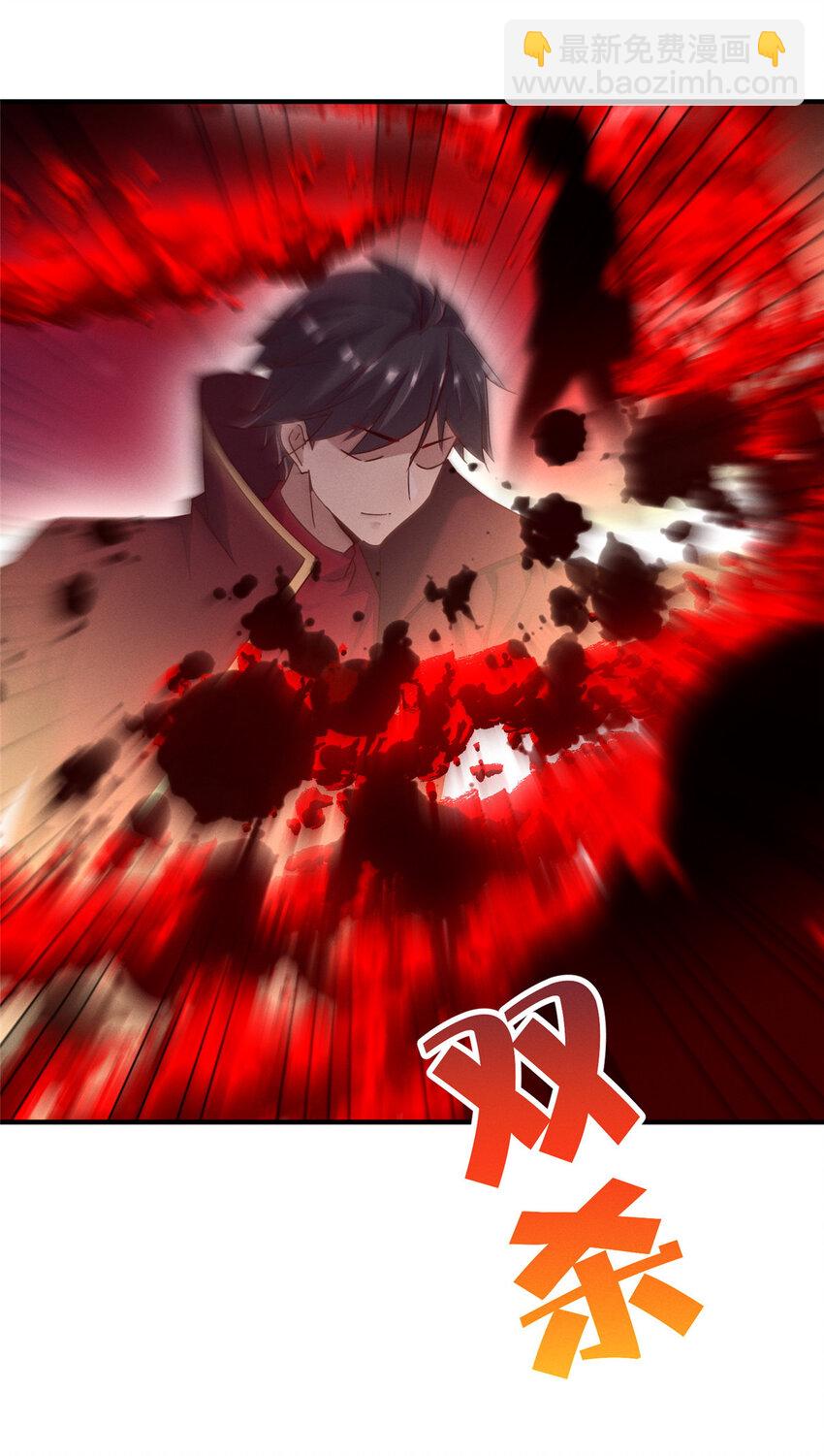 78 你我之间，不用说谢谢(1/2)-第72话