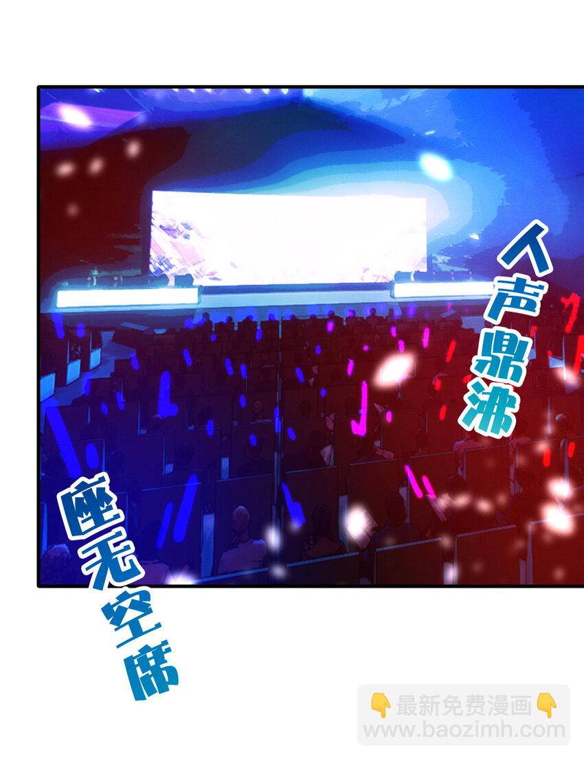 78 你我之间，不用说谢谢(1/2)-第72话