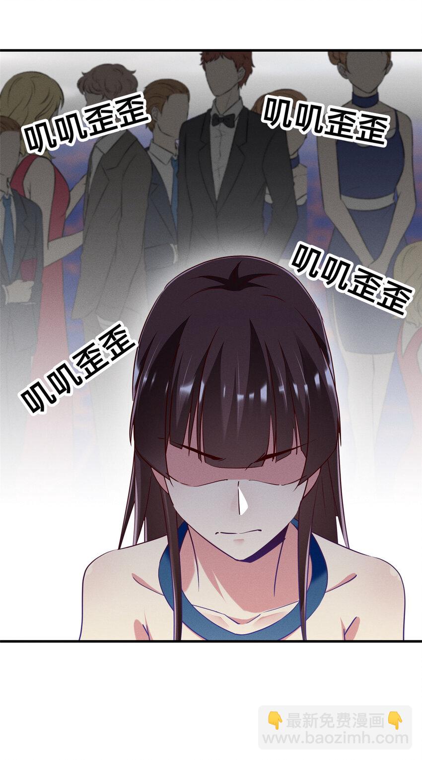 82 从中作梗(1/2)-第84话