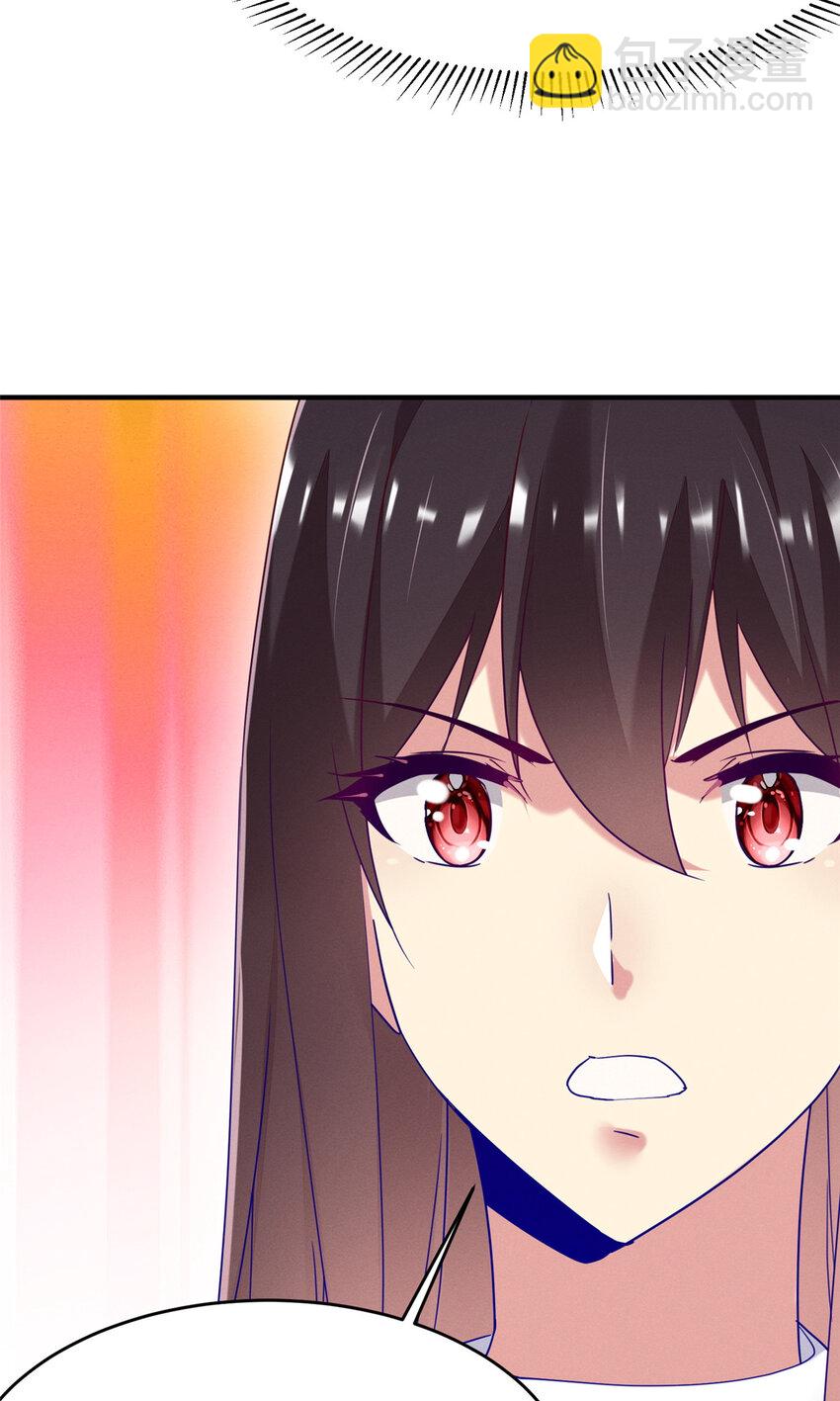 86 我....会想你的（完）(1/2)-第88话