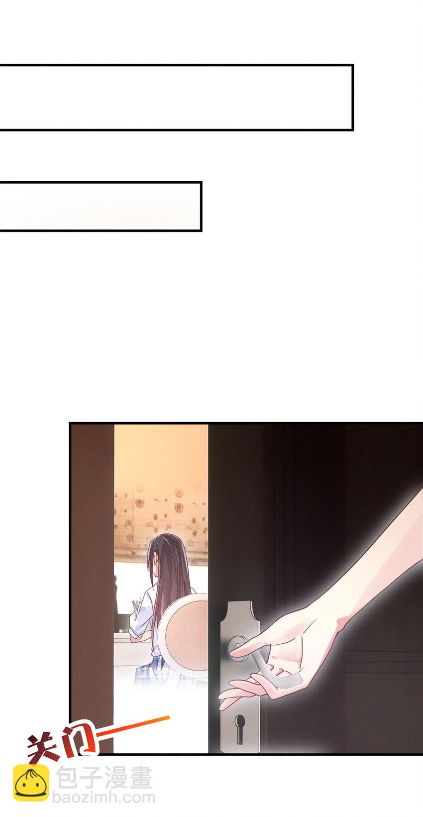 09 所有责任我来承担-第10话