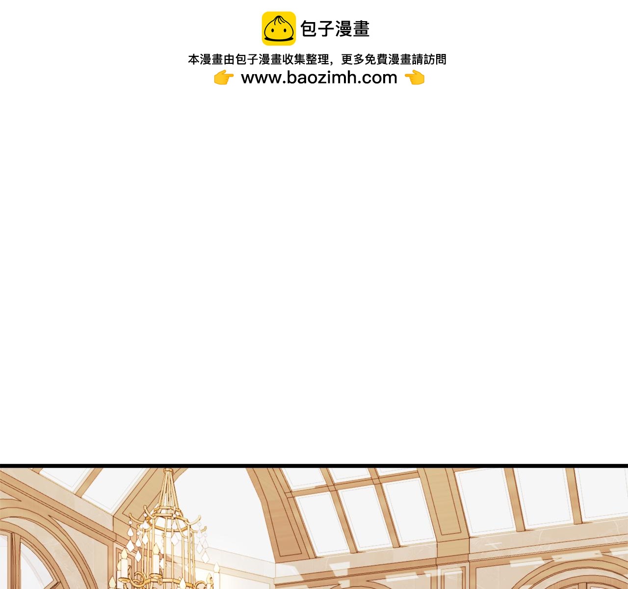 第10话 大型社死现场(1/4)-第10话