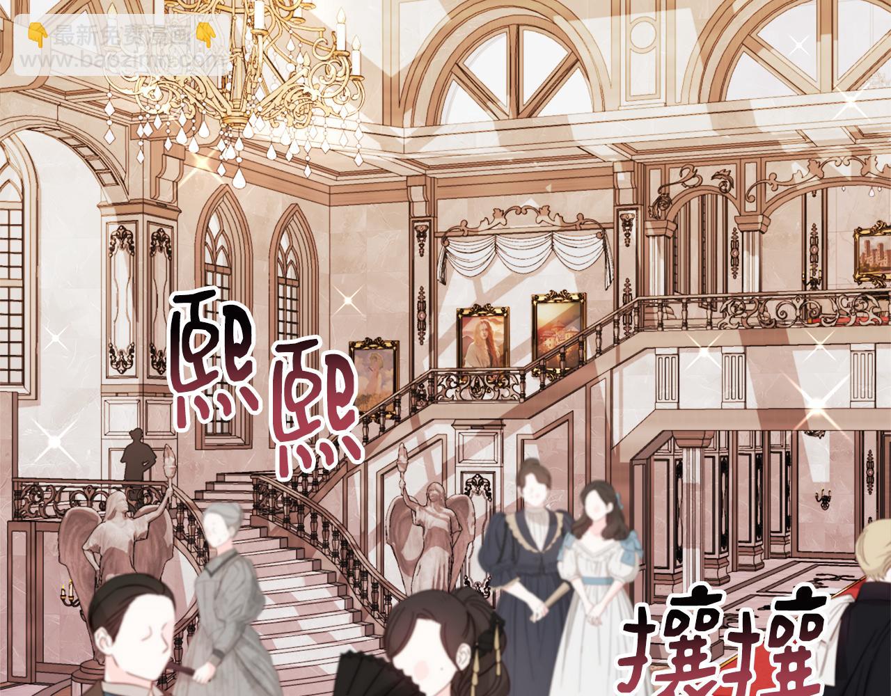 第10话 大型社死现场(1/4)-第10话