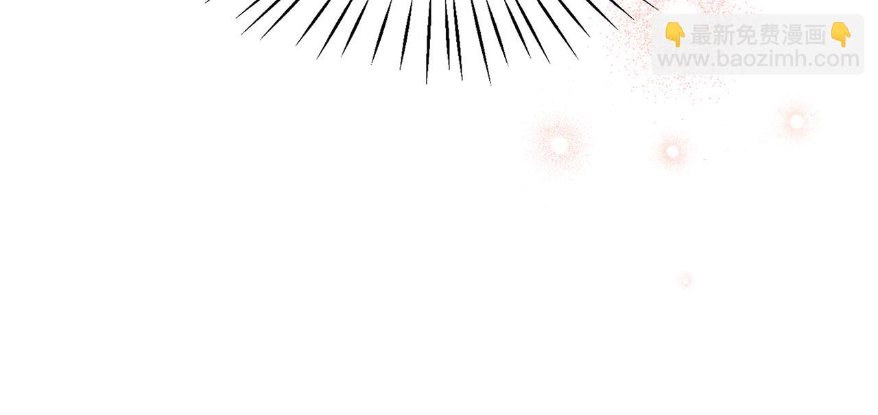 第10话 大型社死现场(1/4)-第10话