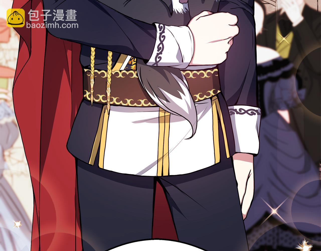 第10话 大型社死现场(1/4)-第10话