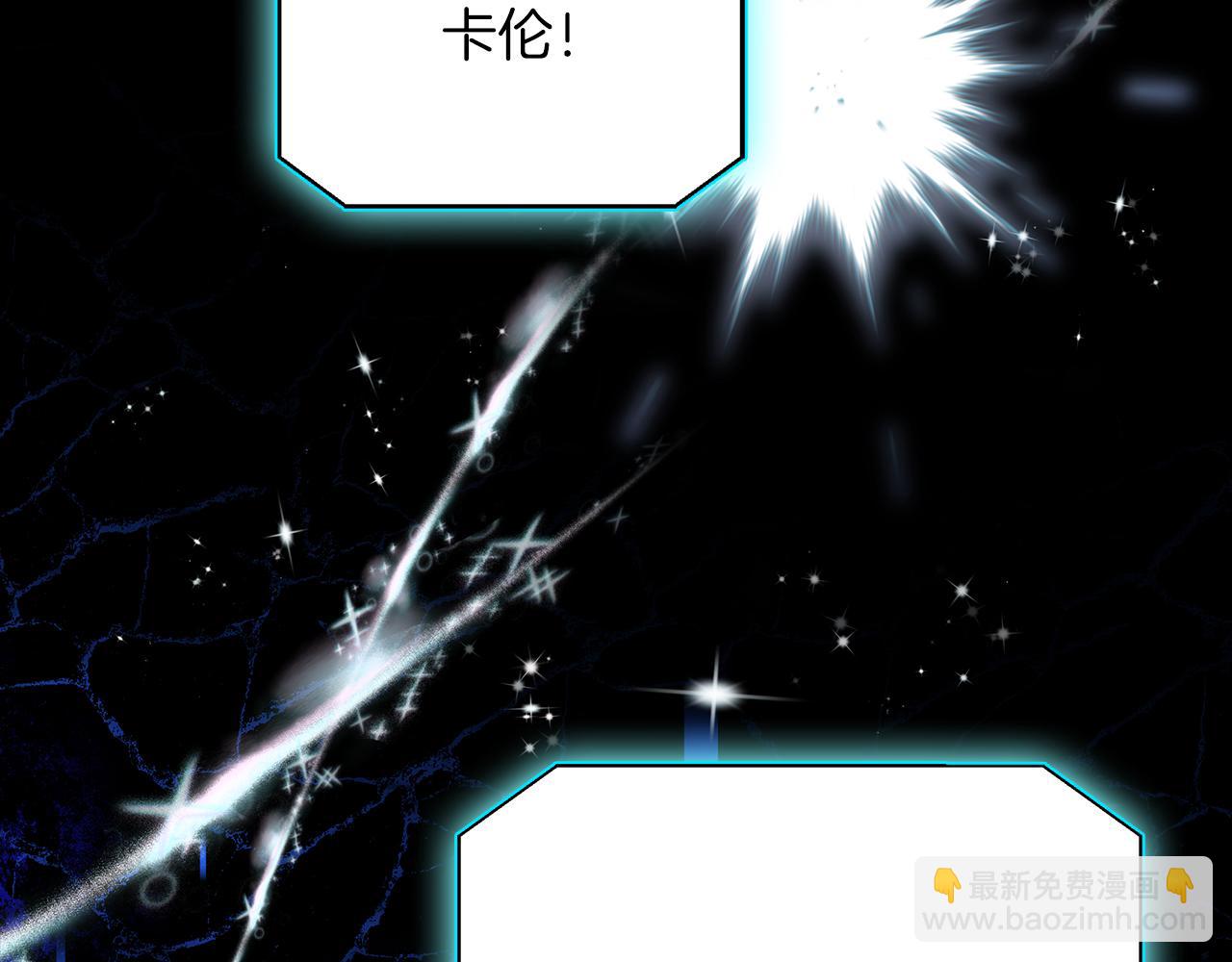 第100话 互相珍惜、爱的两人(1/5)-第100话