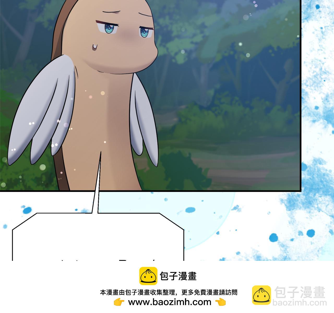 第100话 互相珍惜、爱的两人(1/5)-第100话