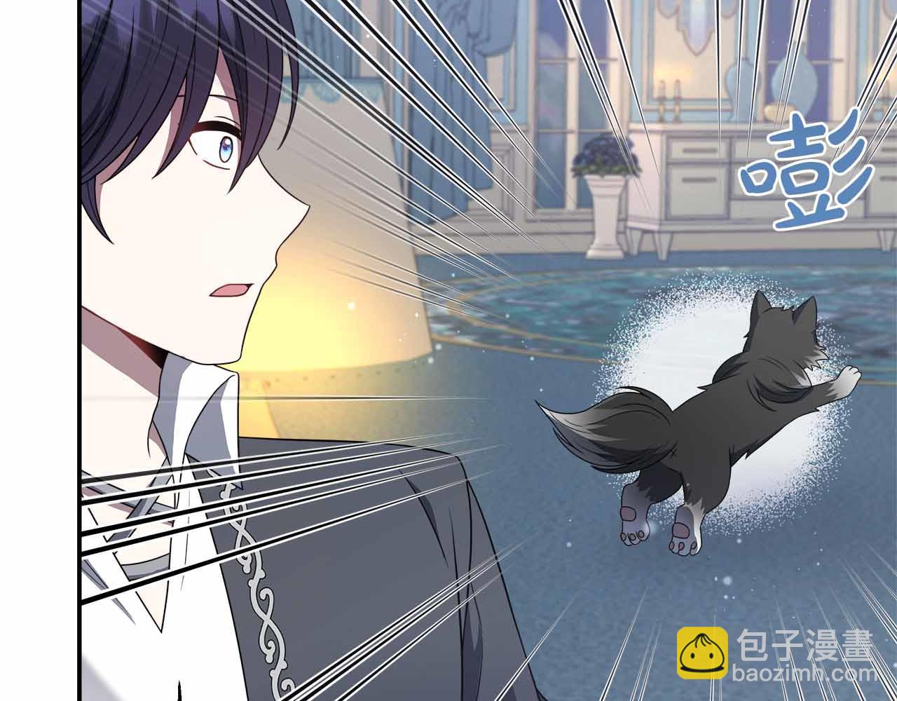 第102话 解除婚约(1/5)-第102话