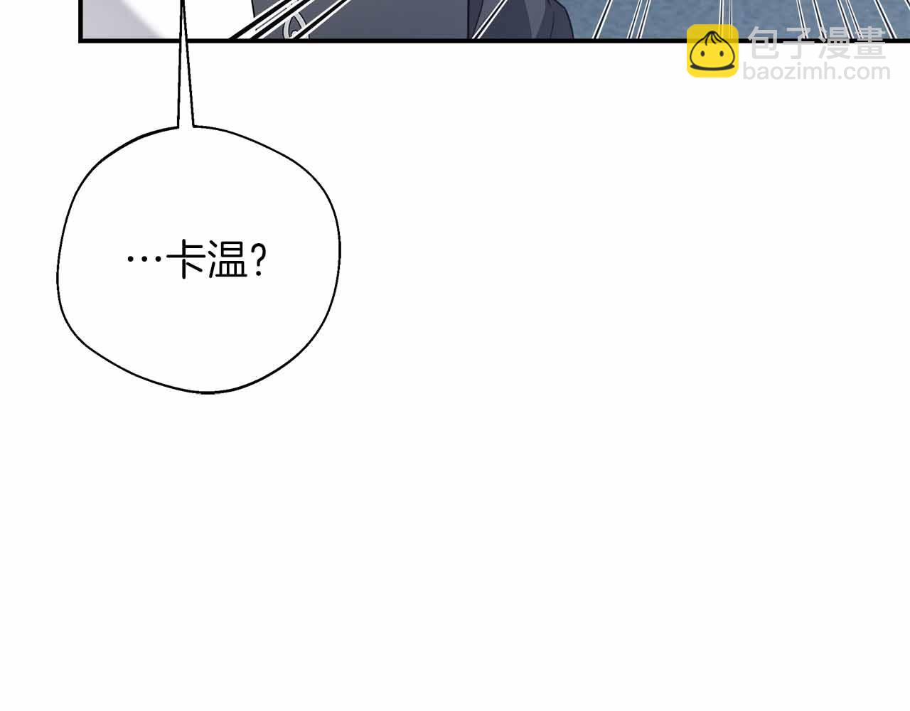 第102话 解除婚约(1/5)-第102话