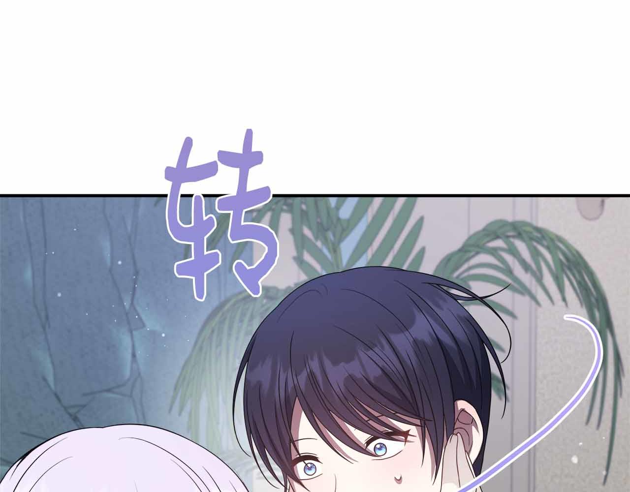 第102话 解除婚约(1/5)-第102话