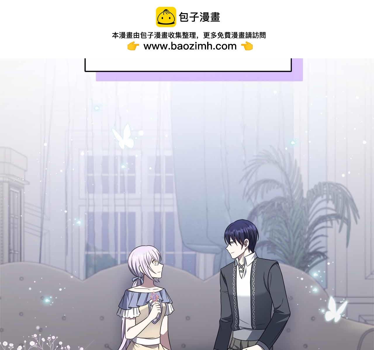 第102话 解除婚约(1/5)-第102话