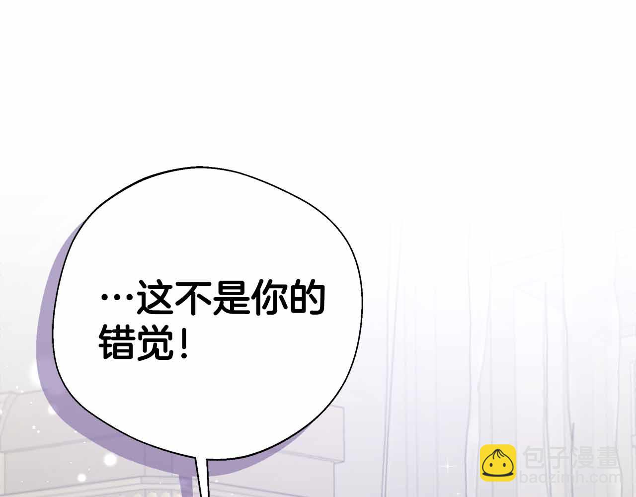 第102话 解除婚约(1/5)-第102话