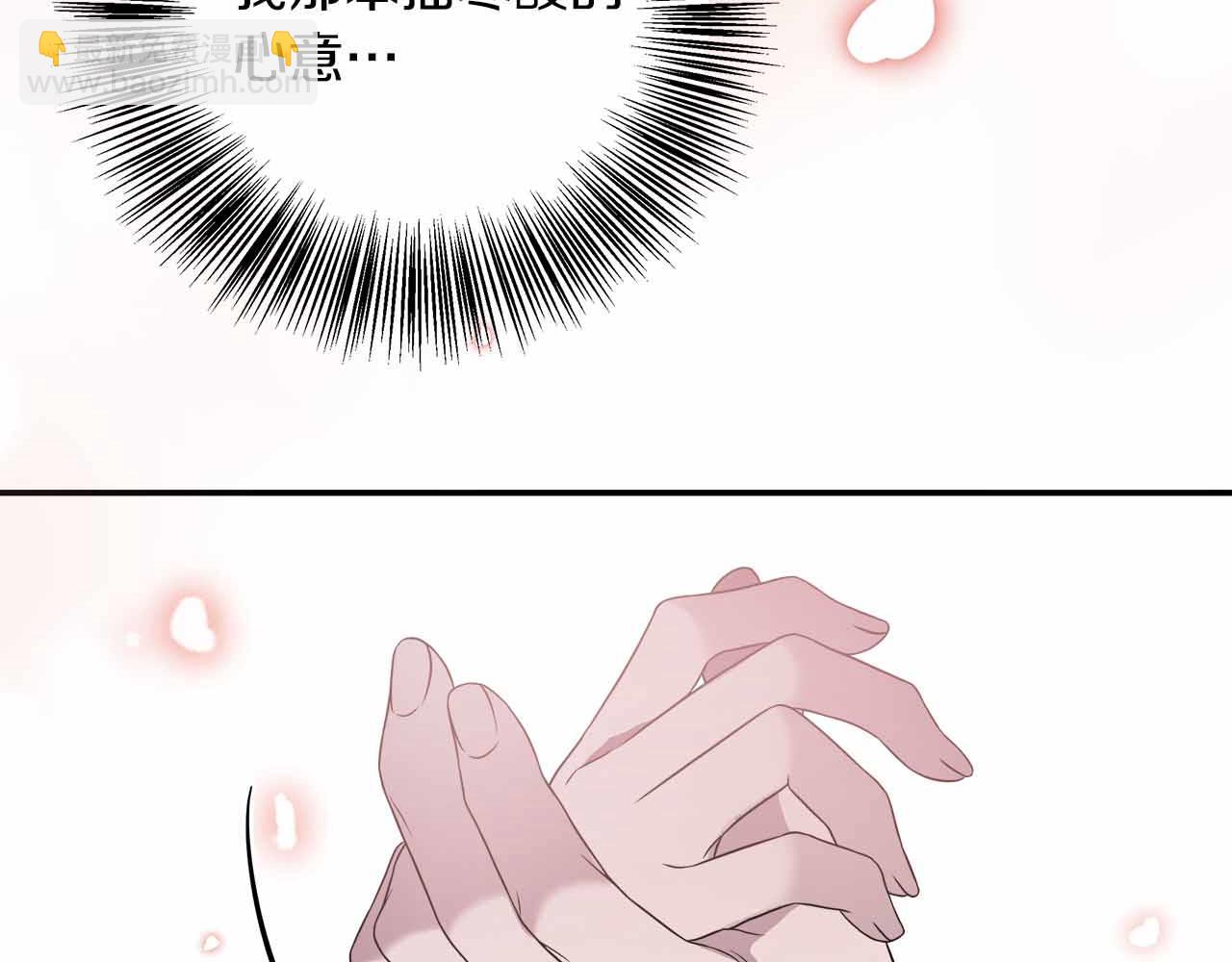 第102话 解除婚约(1/5)-第102话