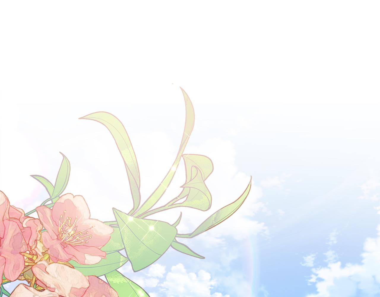 完结篇 美满的结局(1/5)-第104话