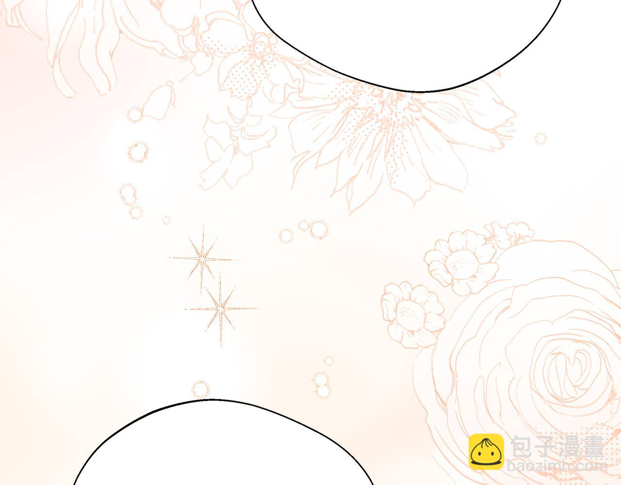 完结篇 美满的结局(1/5)-第104话