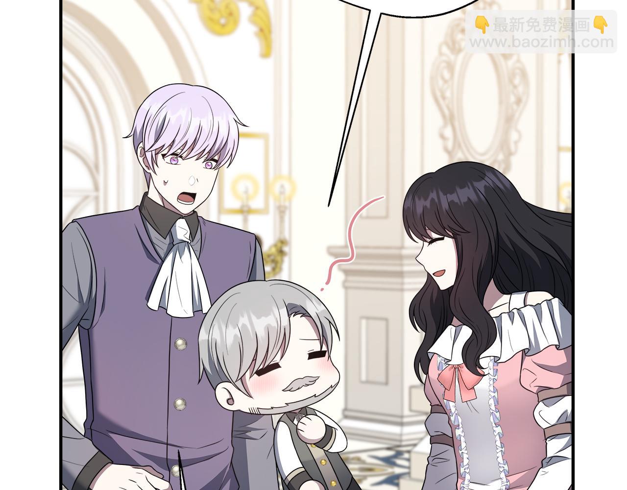 完结篇 美满的结局(1/5)-第104话