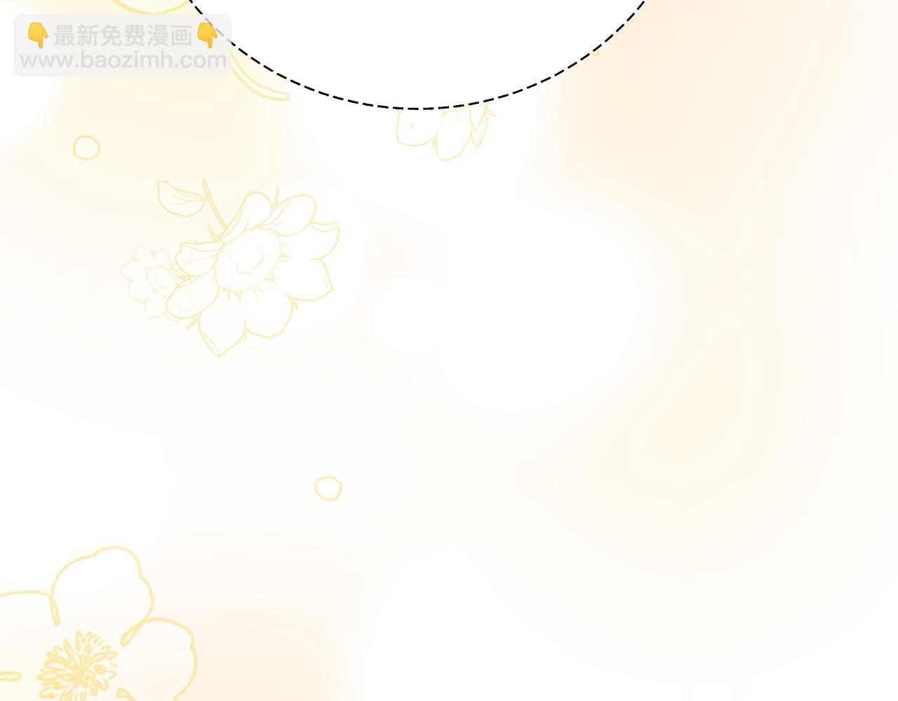 完结篇 美满的结局(1/5)-第104话