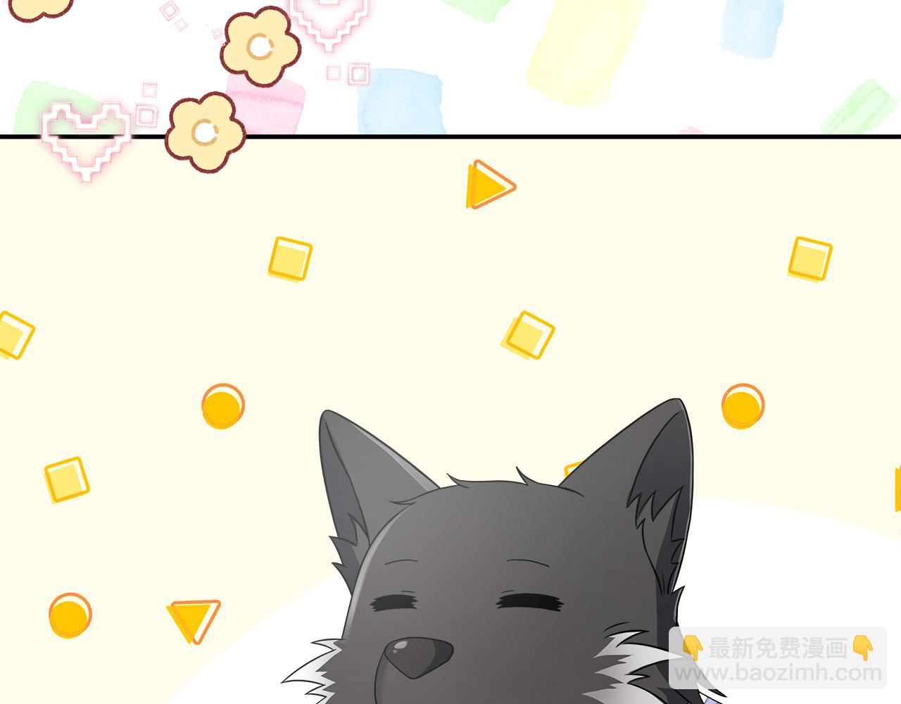 完结篇 美满的结局(1/5)-第104话