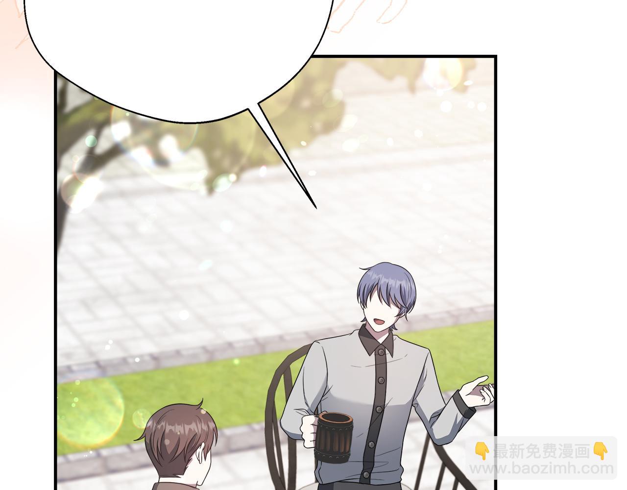 完结篇 美满的结局(1/5)-第104话