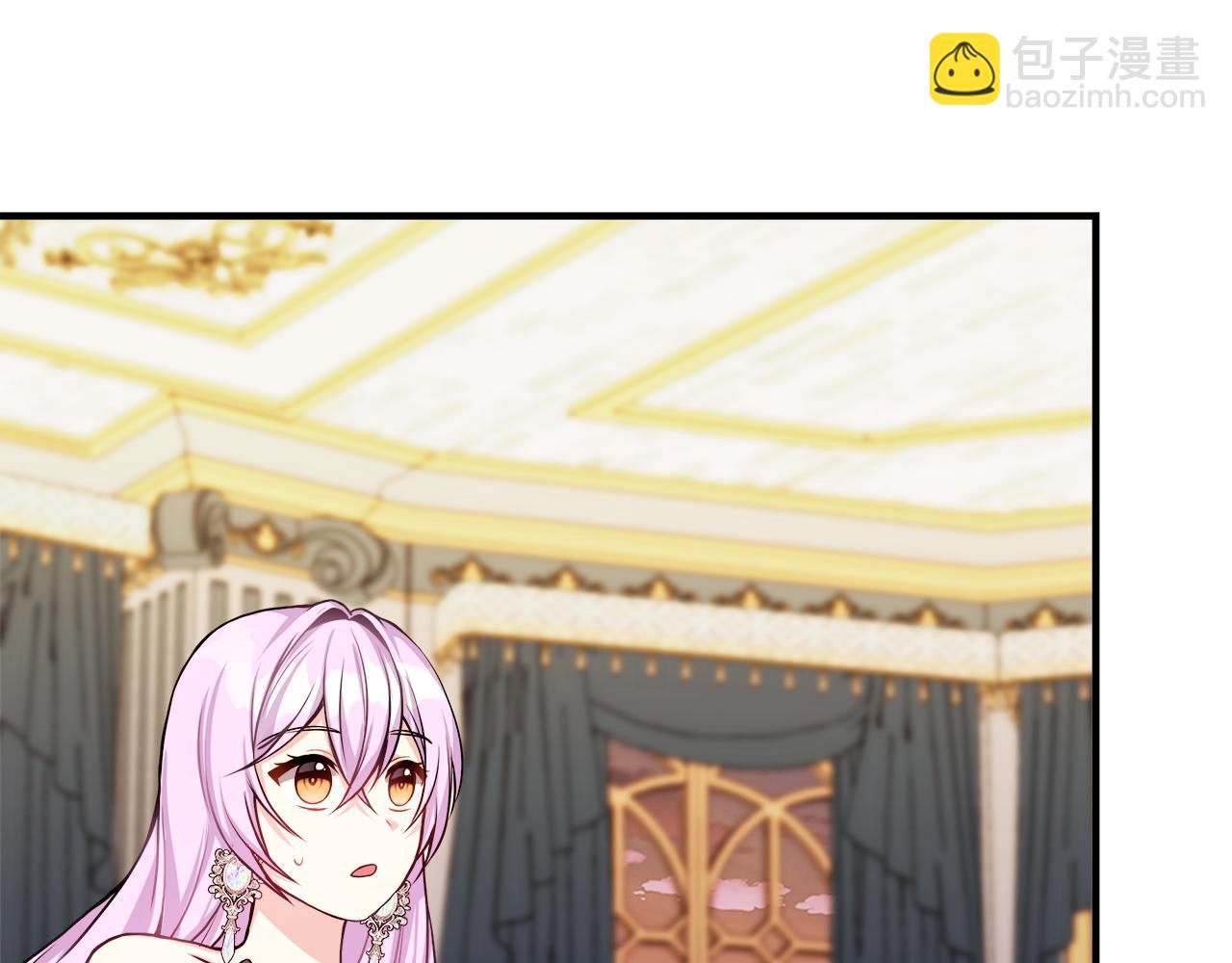 第12话 契约结婚(1/4)-第12话