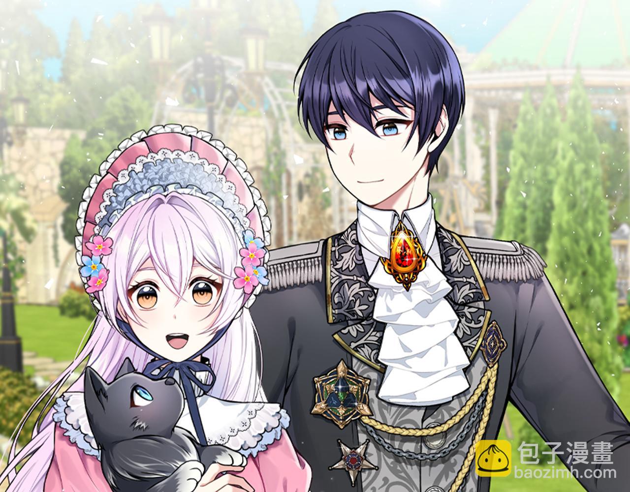 第12话 契约结婚(1/4)-第12话