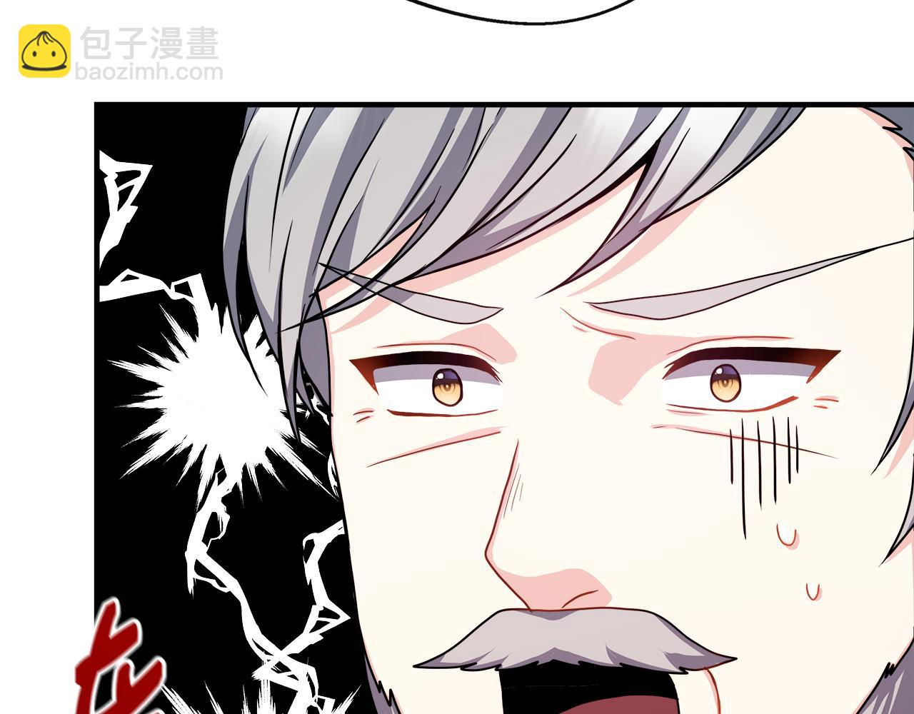 第12话 契约结婚(1/4)-第12话