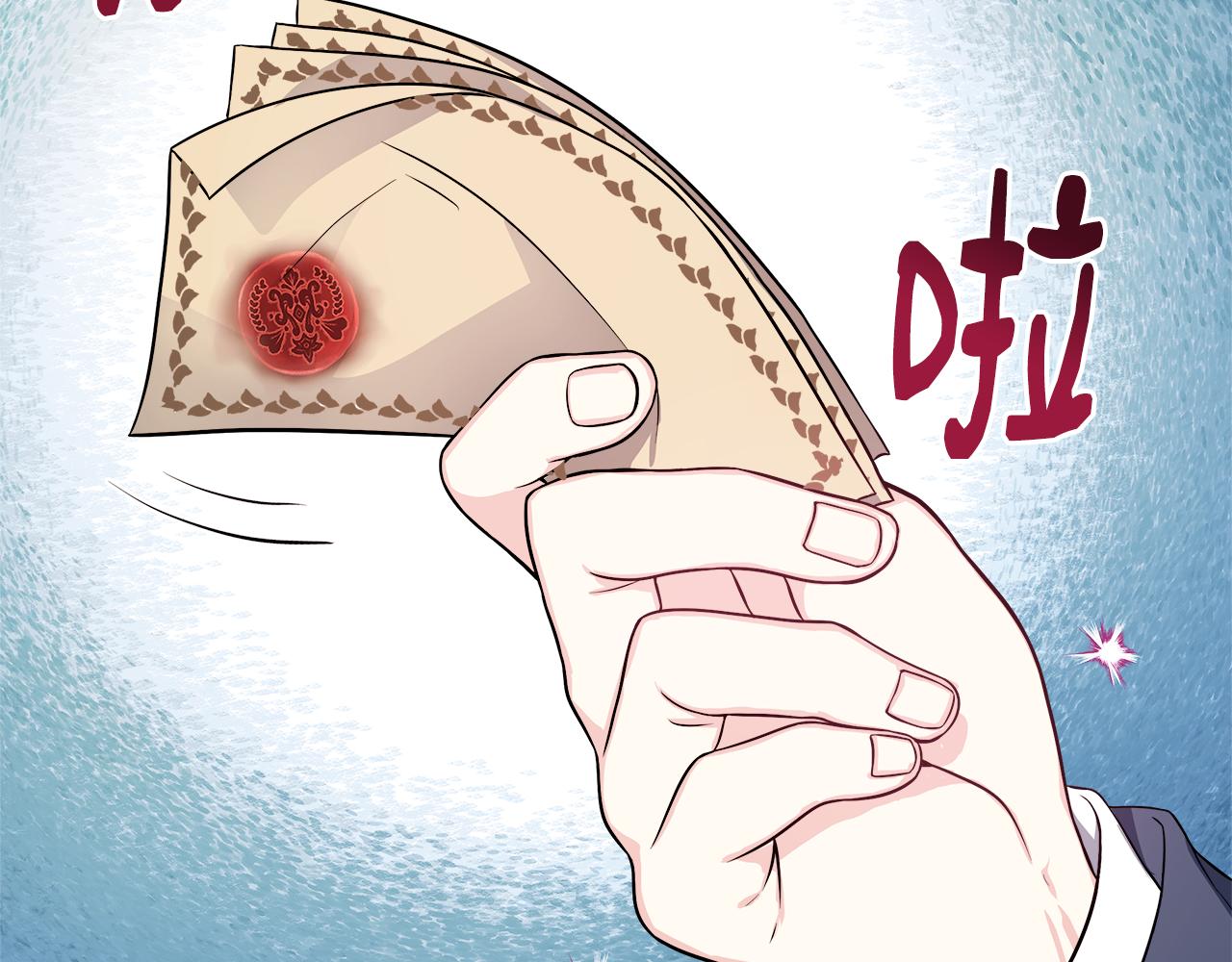 第14话 回府(1/4)-第14话