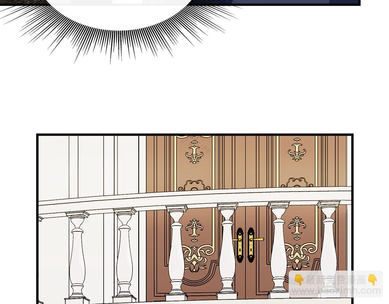 第14话 回府(1/4)-第14话