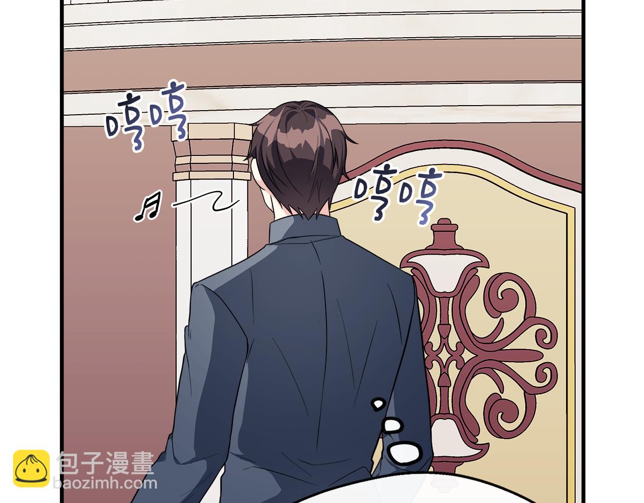 第14话 回府(1/4)-第14话