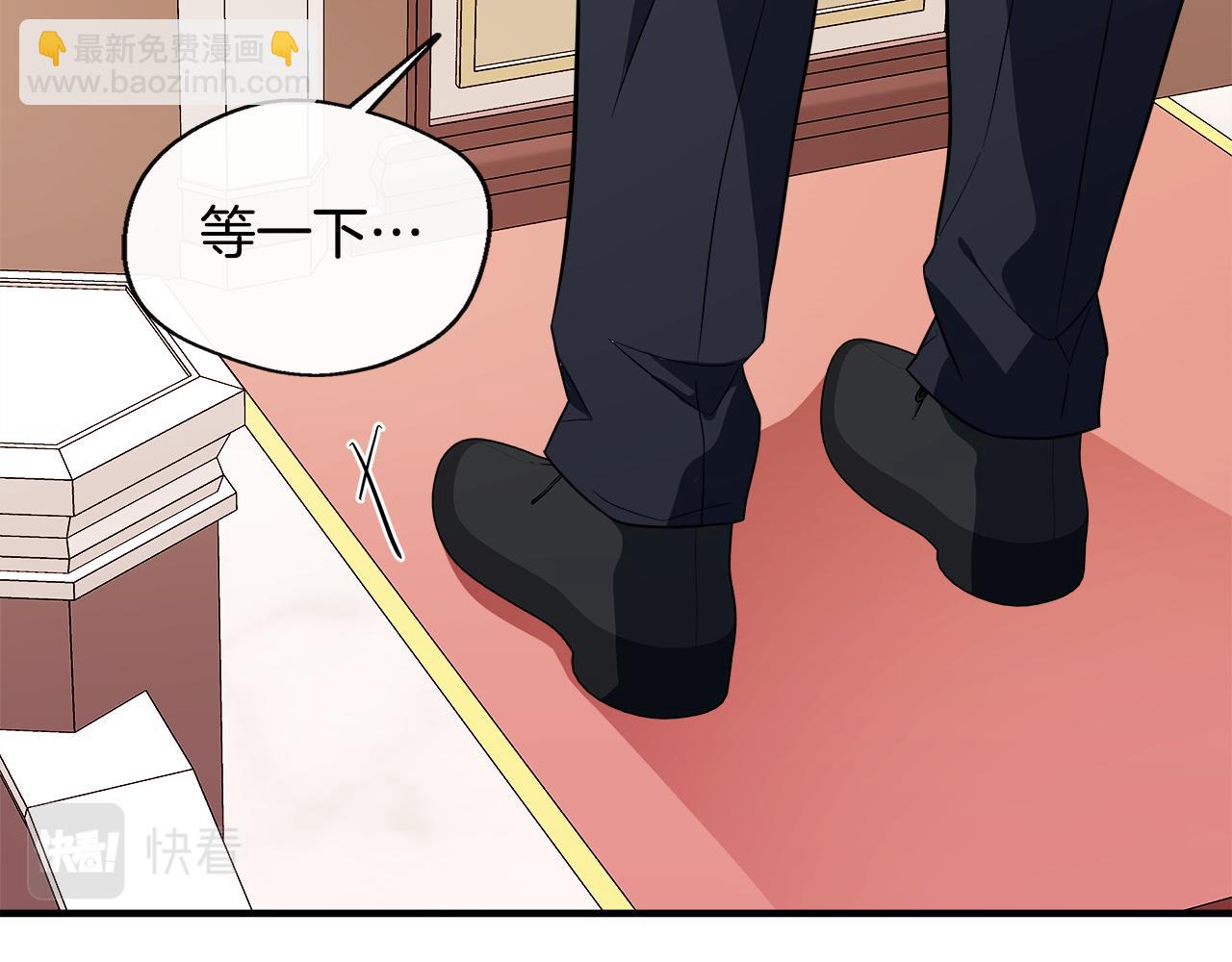 第14话 回府(1/4)-第14话