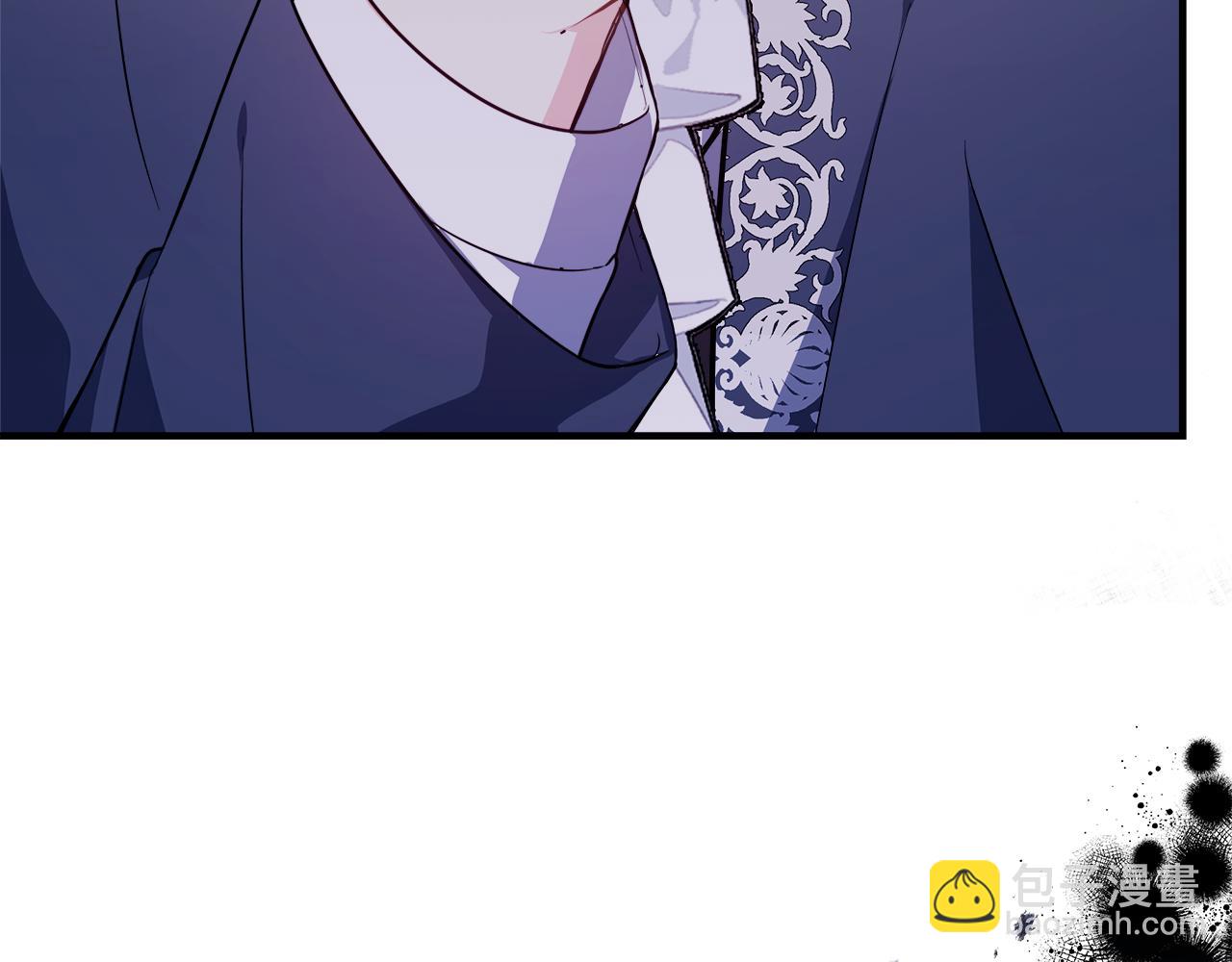 第14话 回府(1/4)-第14话