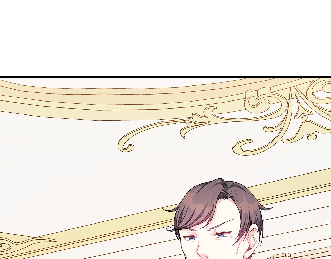 第14话 回府(1/4)-第14话