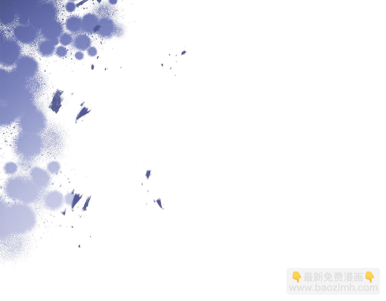 第14话 回府(1/4)-第14话