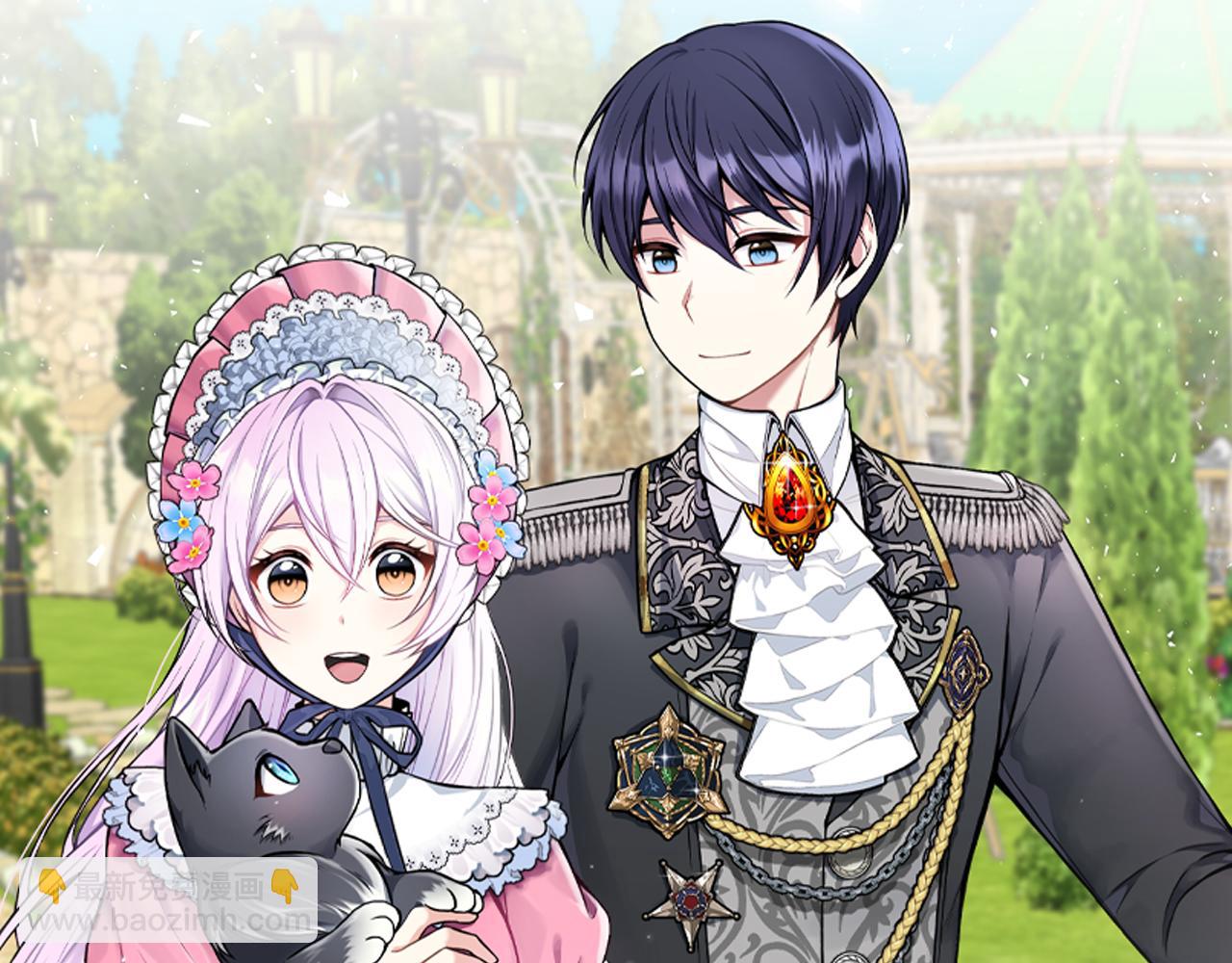 第14话 回府(1/4)-第14话