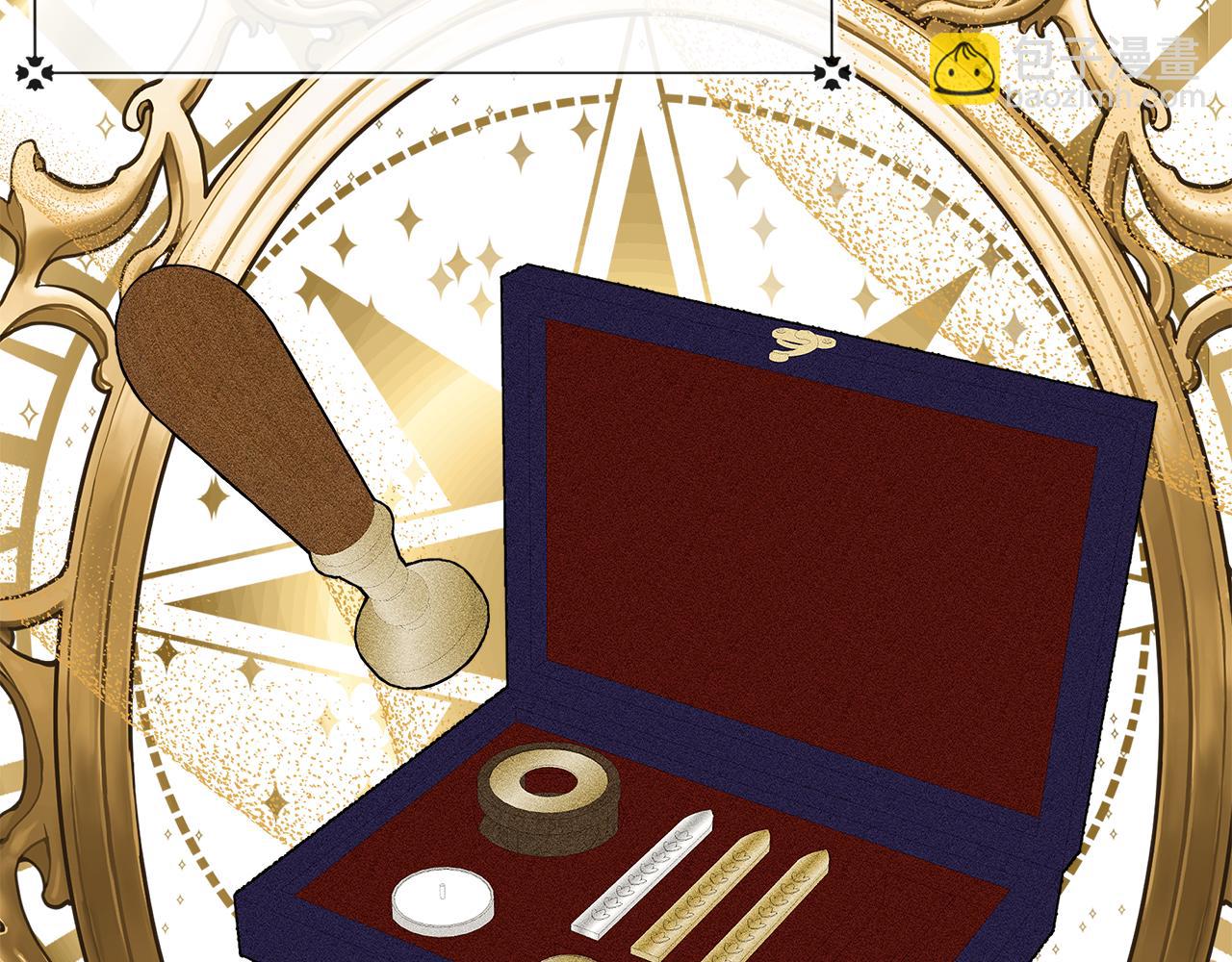 第14话 回府(1/4)-第14话