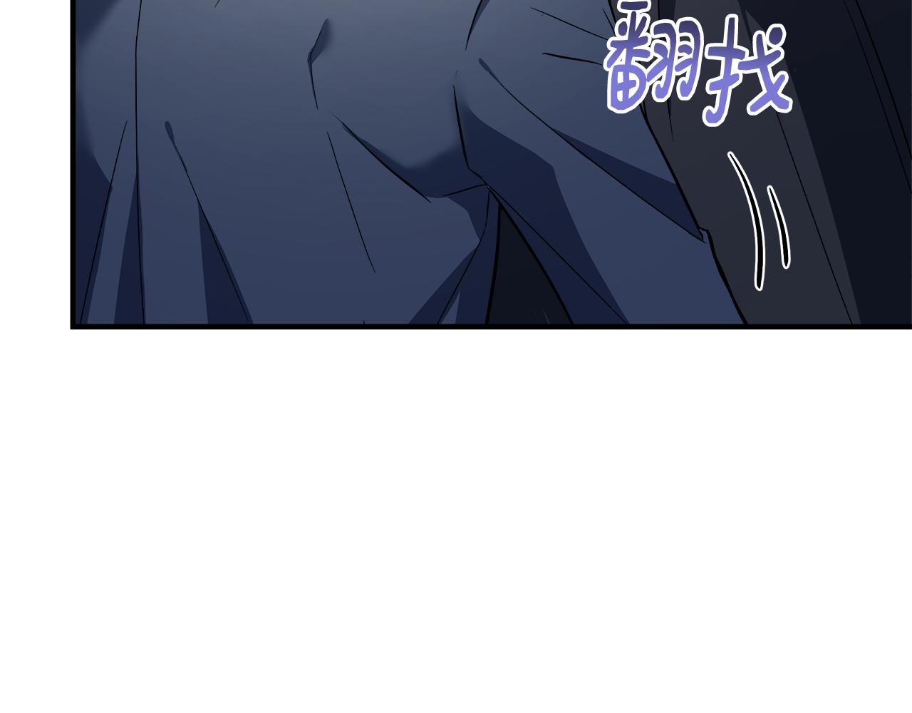 第14话 回府(1/4)-第14话