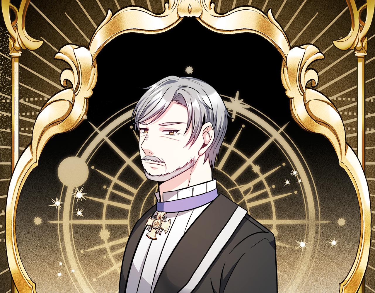 第16话 帝斯和叔父谈条件(1/4)-第16话