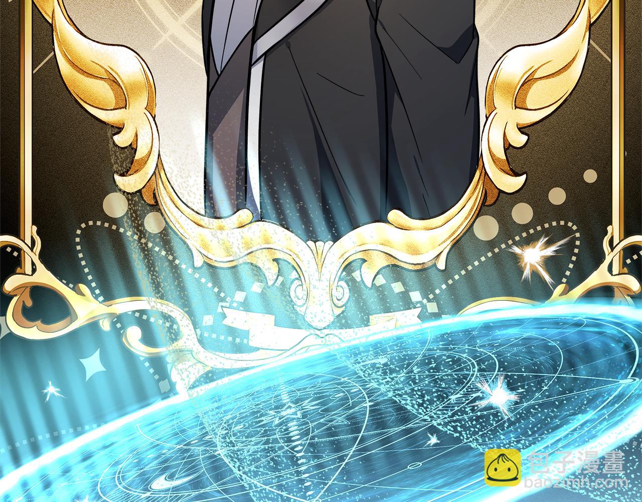 第16话 帝斯和叔父谈条件(1/4)-第16话