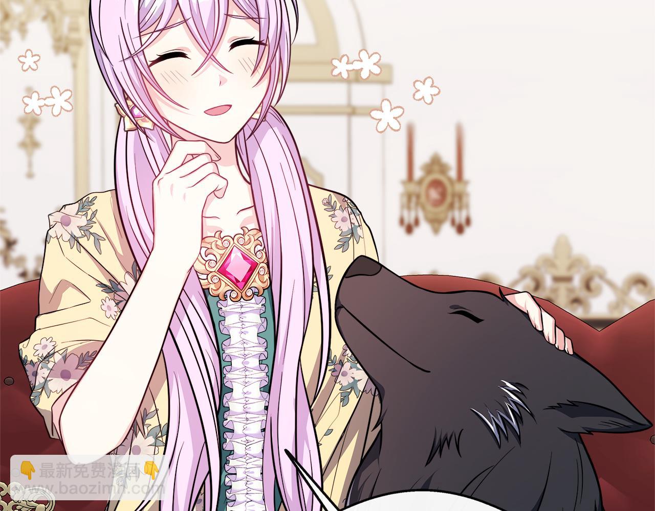 第16话 帝斯和叔父谈条件(1/4)-第16话